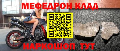 скорость Ярославль