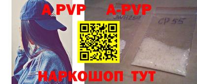 кокаин колумбия Ярцево