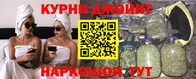 стаф Янаул