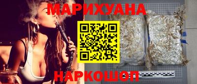 прущие крисы Шахты