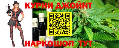 скорость Ярославль