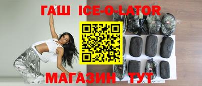 кокаин колумбия Ярцево