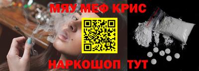 кокаин колумбия Ярцево